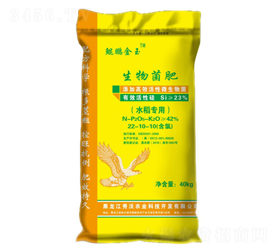 ˮ�������������22-10-10-�H�i����-�����r(n��ng)�I(y��)