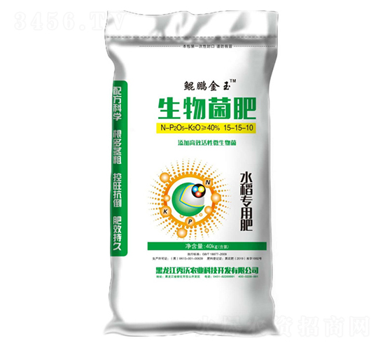 ˮ�������������15-15-10-�H�i����-�����r(n��ng)�I(y��)