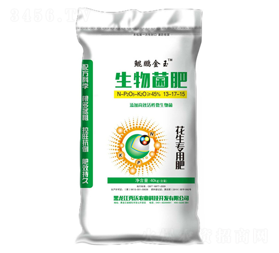 ������(zhu��n)���������13-17-15-�H�i����-�����r(n��ng)�I(y��)