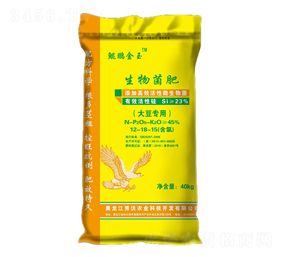 ������ʣ��󶹌��ã�-�����r(n��ng)�I(y��)