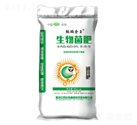 ͨ���������18-18-18-�����r(n��ng)�I(y��)