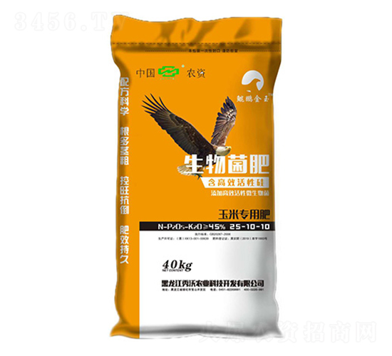 40kg���׌����������25-10-10-�����r(n��ng)�I(y��)