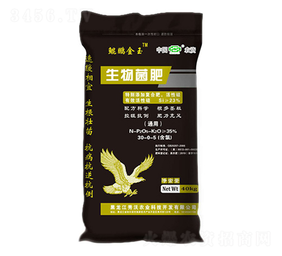 ͨ�����������30-0-5-�����r(n��ng)�I(y��)