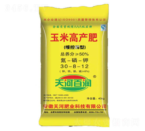 ����������׸߮a(ch��n)��30-8-12-��Ӱٝ�