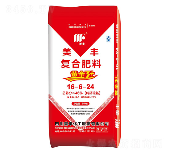 ���������(f��)�Ϸ���16-6-24-���S-�F(xi��n)���r(n��ng)�I(y��)