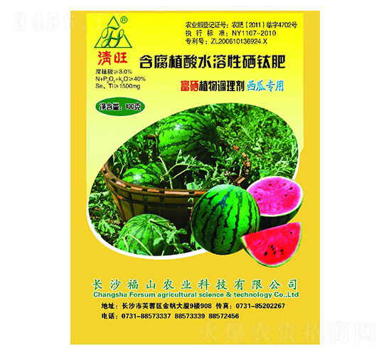 ���ϸ��������~���-����-��ɽ�r(n��ng)�I(y��)