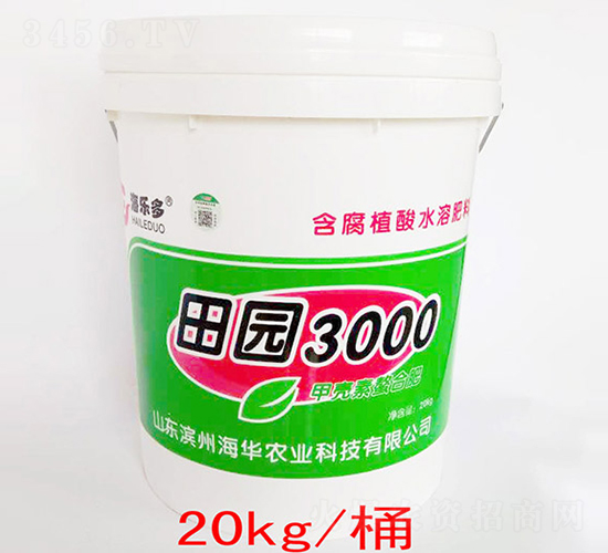 ��@3000-���A�r(n��ng)�I(y��)