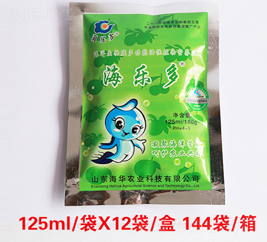 125ml������-���A�r(n��ng)�I(y��)