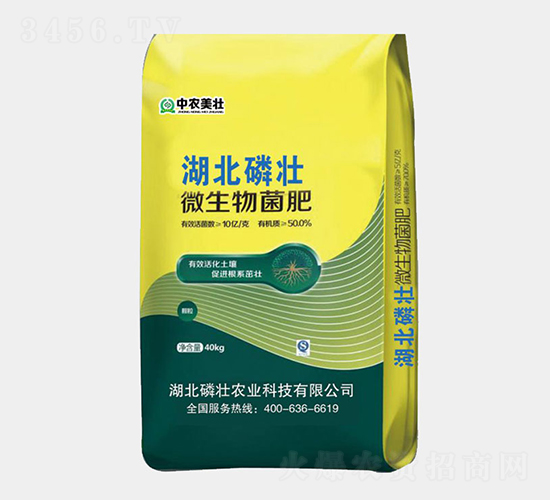 40kg�����׉�΢�������-���r(n��ng)����