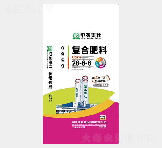 40kg�ͺϷ���28-6-6-���r(n��ng)����