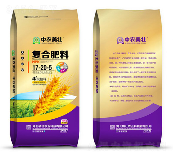 50kg��(f��)�Ϸ���17-20-5-���r(n��ng)����