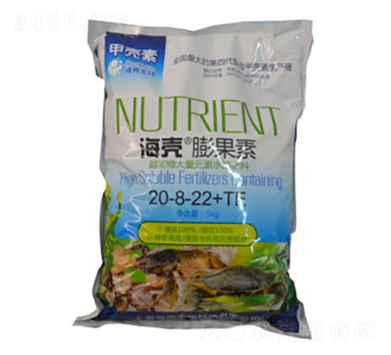 ���������20-8-22+TE-��������