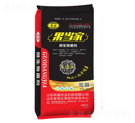 ������΢�������-�³��r�I(y��)