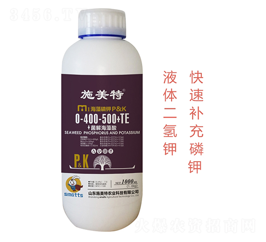 M1�������0-400-500+TE-ʩ����