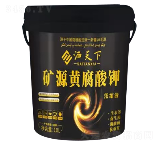 �VԴ�S����⛝�sҺ-����ɯ