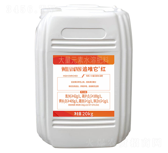 ׷Ψ�����t����Ԫ��ˮ�ܷ�-һ��