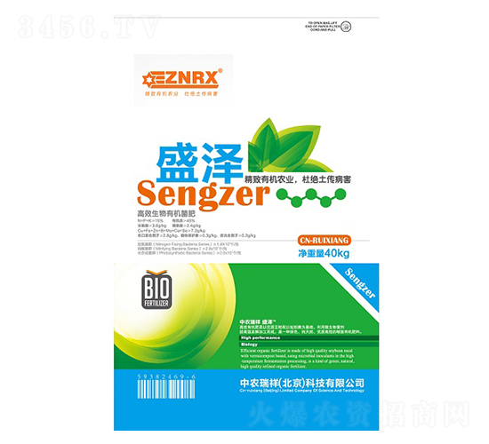 �����ЙC����-ʢ��-�A�r(n��ng)����