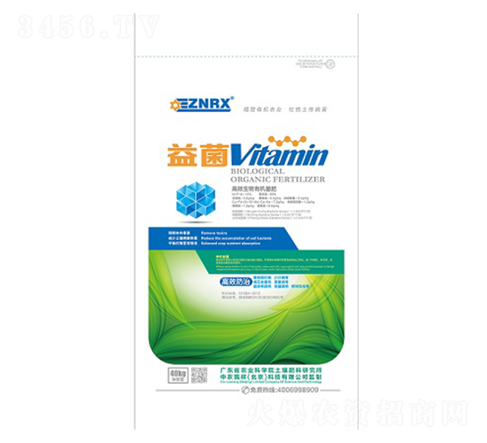 �����ЙC����-���Vitamin-�A�r(n��ng)����