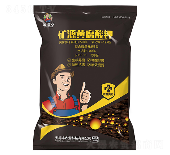 �VԴ�S�����-�����r(n��ng)-�����S