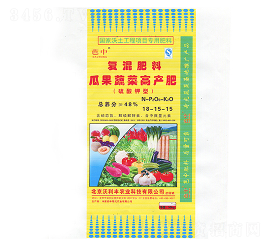 ������͹Ϲ��߲˸߮a(ch��n)��(f��)�����18-15-15-�����r(n��ng)�I(y��)