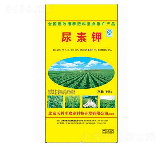 �����-�����r(n��ng)�I(y��)