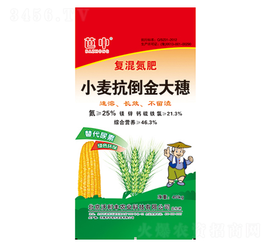 С�����������-�����r(n��ng)�I(y��)