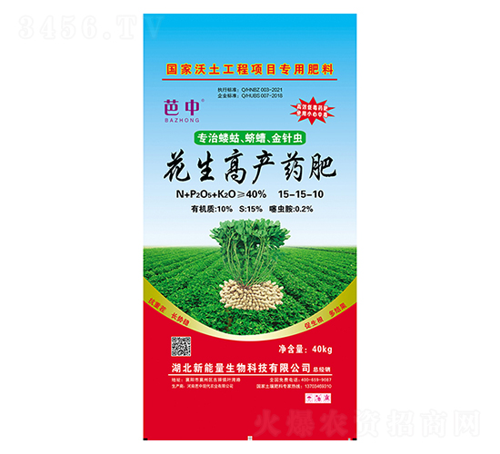 �����߮a(ch��n)ˎ��15-15-10-�����r(n��ng)�I(y��)