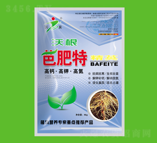 �ָ��ŷ���-�ѿ�