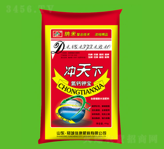 �_���µ��}⛌�-�ѿ�