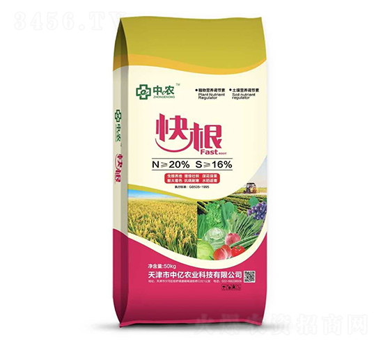 50kg���-�Ѓ|�r(n��ng)