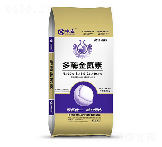 ��ø����-�Ѓ|�r(n��ng)