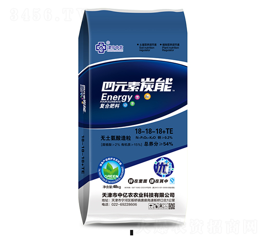 ��Ԫ��̿�܏�(f��)�Ϸ���18-18-18+TE-�Ѓ|�r(n��ng)