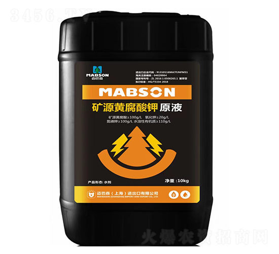 �VԴ�S�����ԭҺ-�~��ɭ