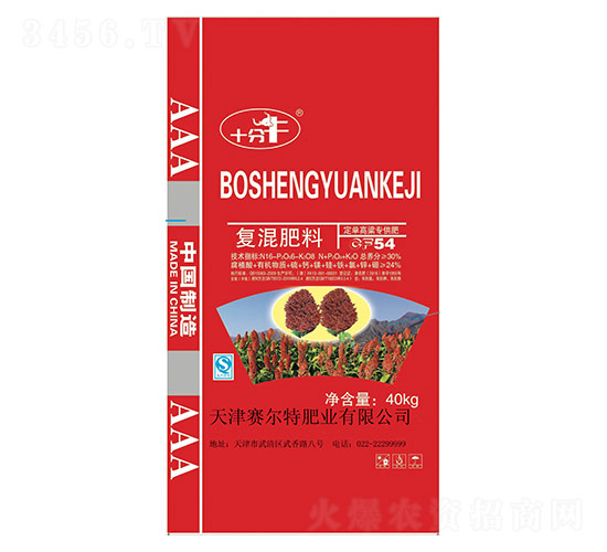 �������Ï�(f��)�����16-6-8-ʮ��ţ-ِ���طʘI(y��)