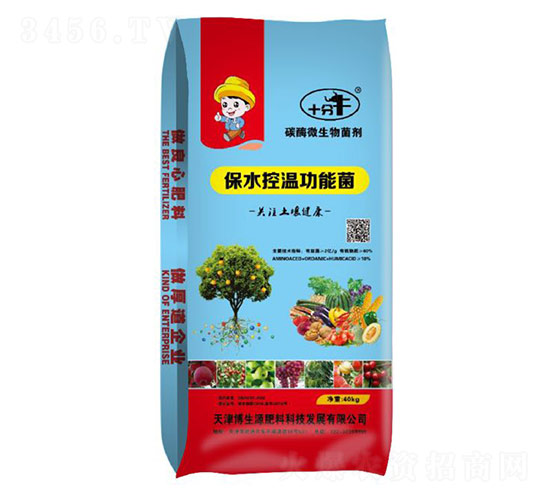 ��ˮ�؜ع��ܾ�-ʮ��ţ-ِ���طʘI(y��)