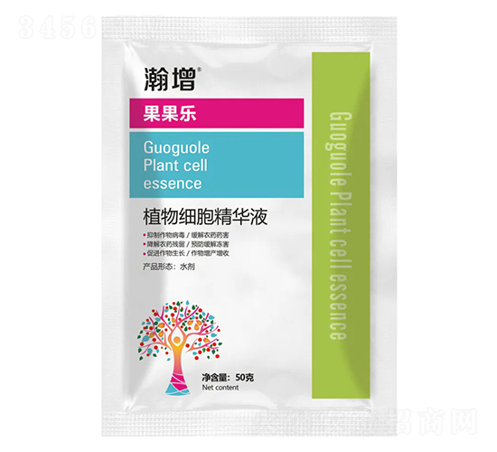 ������ֲ�：�����AҺ-���-�ż�һ