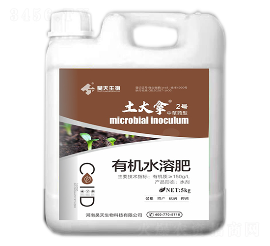 �ЙCˮ�ܷ�-������2̖-�������