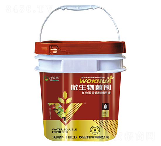 ΢�������-�V��ԭ�S�����ԭҺ-�ֿ��A