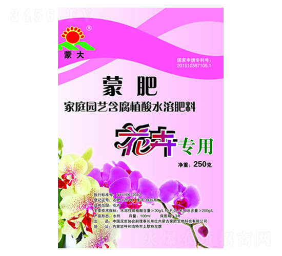 ��ͥ�@ˇ����ֲ��ˮ�ܷ���-�ɷ�