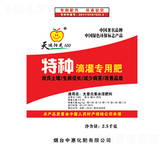 �طN�ι����÷�-�G��ɭ�r(n��ng)�I(y��)