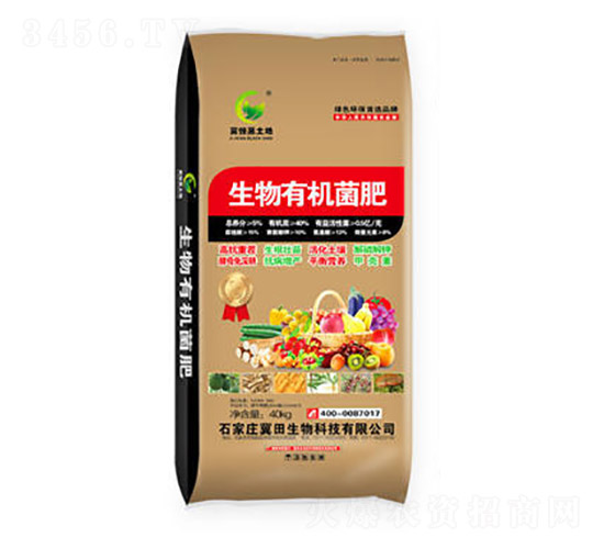 �����ЙC(j��)����-�G��ɭ�r(n��ng)�I(y��)