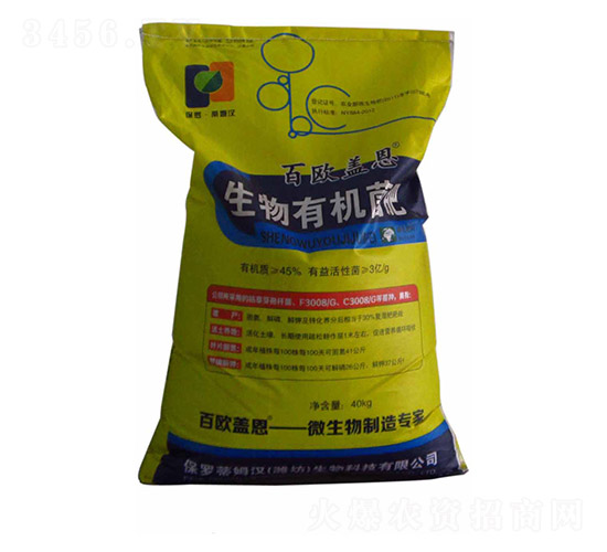 �����ЙC����-�ٚW�w��-�G��ɭ�r(n��ng)�I(y��)