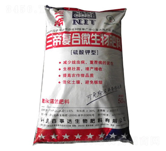 ���ۏ�(f��)��΢�������-�G��ɭ�r(n��ng)�I(y��)