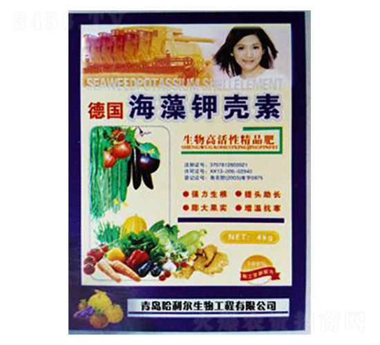 ����⛚���-�G��ɭ�r(n��ng)�I(y��)