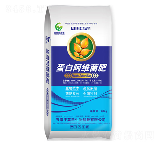 ���װ��S����-�G��ɭ�r(n��ng)�I(y��)