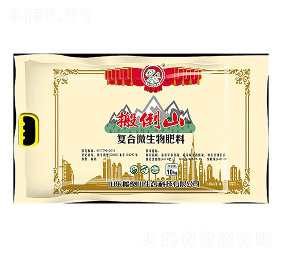 ��(f��)��΢������ϣ�����-�ᵹɽ