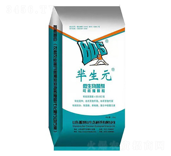 ΢�������-�d��Ԫ���{��-�ᵹɽ