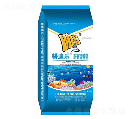 ΢�������-���Ϙ�-�ᵹɽ