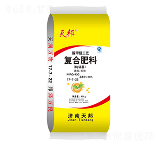 ��(j��ng)������ÏͺϷ���17-7-22-���-�f��