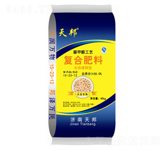 ��(j��ng)������Ï�(f��)�Ϸ���15-23-12-���-�f��